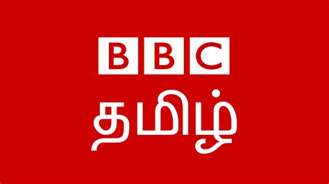 bbc tamil